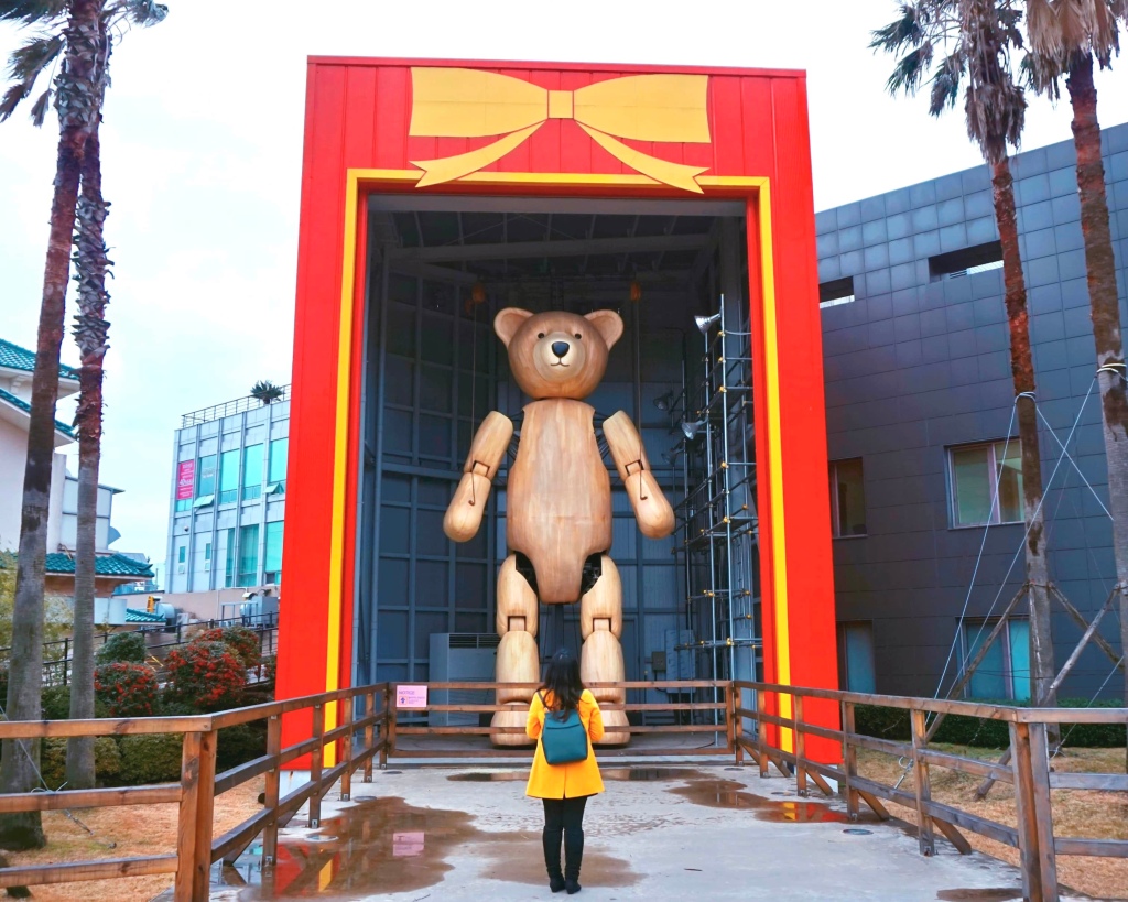 Teddy Bear in Jeju – carolynnyoe blog